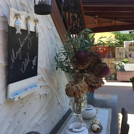 Zevkliler לינה וארוחת בוקר אלאקאטי