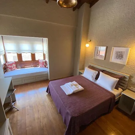 Zevkliler Boutique & Fine Dining
